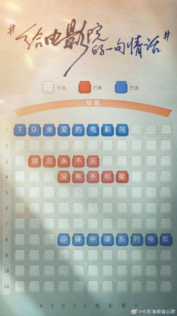 办假的日本长崎纯心大学文凭毕业证